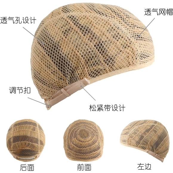 Pink & Blonde Long Wavy Synthetic Wig - Picture 4 of 8